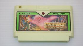 Famicom Games  FC " Spelunker "  TESTED / 1095