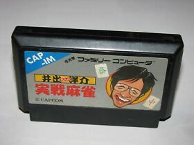 Ide Yousuke Meijin no Jissen Mahjong Famicom NES Japan import US Seller