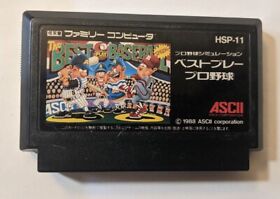 Best Play Pro Yakyuu [Nintendo Famicom - HSP-11]