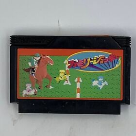 Family Jockey  Original Famicom FC Japan Import US Seller