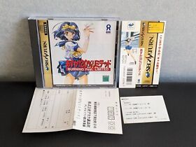 Asuka 120% Limited ~Burning Fest. Limited~ (Sega Saturn,1997) w/spine from japan