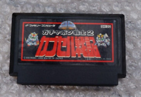 SD Gundam Gachapon Senshi 2 - Nintendo Famicom NES game - Japan - Free Postage