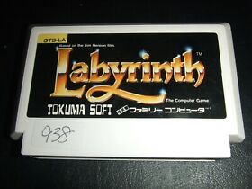 LABYRINTH Nintendo Family computer FC NES 938