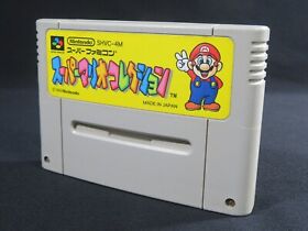 Super mario collection famicom Nintendo Japan authentic cartridge tested jpn jp