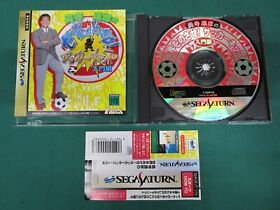 Sega Saturn Okudera Yasuhiko Soccer Kids Nyumon. spine card. *JAPAN GAME* 16416