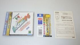 SegaSaturn Games SS " J League Victory Goal 96 " TESTED /S1074