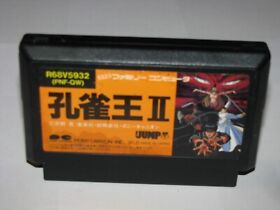Kujaku-ou II 2 Famicom NES Japan import US Seller