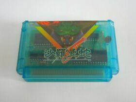 Salamander Nintendo Famicom FC NES Japan Cartridge only Tested & Fully working