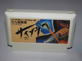 Ninja Cop Saizou (Wrath of the Black Manta) Famicom NES Japan import US Seller