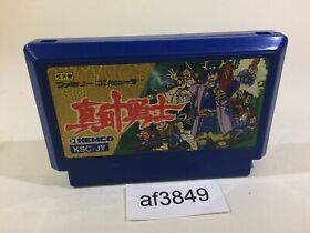 af3849 Sanada Jyuyuushi NES Famicom Japan