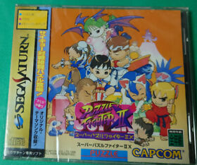 Super Puzzle Fighter Iix Capcom Sega Saturn ja
