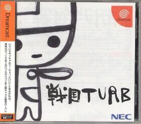 Sega Dreamcast Sengoku TURB Japan Game