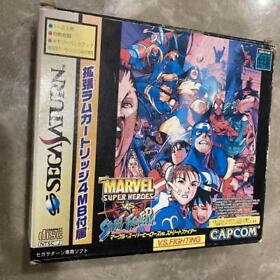 Marvel Super Heroes Vs Street Fighter Sega Saturn with Expansion Ram Japan