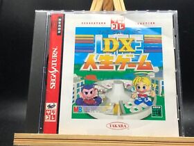 The Game of Life DX (Sega Saturn,1995) from japan