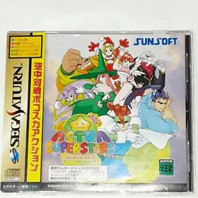 Used Sun Soft 1998 Astra Superstars Sega Saturn SS Fighting Japanese Retro Game 