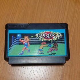 FC family boxing Famicom NES Nintendo Cartridge