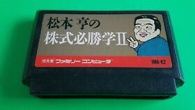 Matsumoto Tooru no Kabushiki Hisshougaku II Famicom NES Japn import US SELLER 🌮