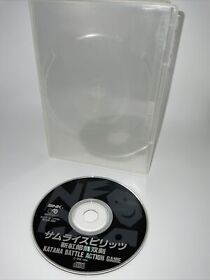 Samurai Spirits Zankurou Musouken Shodown 3 NEO GEO CD SNK Japan Import U.S. Sel