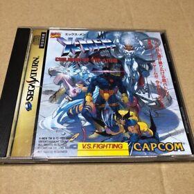 X-men Children of the Atom Sega Saturn Capcom SS Video Game From Japan