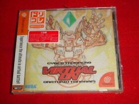 Sega Dreamcast Dennou Senki: Virtual-On: Oratorio Tangram DC Japanese