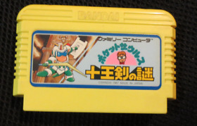Pocket Zaurus Juouken no Nazo Famicom NES Japan import - Video Game - Bandai