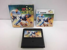 SHIN MOERO PRO BASEBALL -- Boxed. Famicom, NES. Japan game. Work fully. 10281