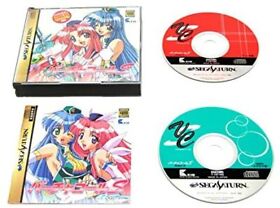 Sega Saturn Virtuacall S (Disc 2) (Shokai Gentei Yobikake-kun) Japanese