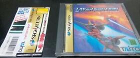 Sega Saturn Layer Section Japan j2