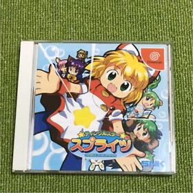 Twinkle Star Sprites DreamCast CD SNK Sega Used Japan Boxed Tested Working 2000