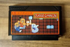 NES Famicom Kung Fu Helden Namco Super Chinesisch