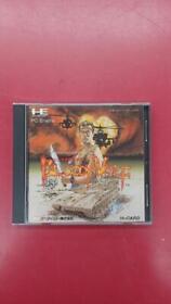 Data East Bloody Wolf Pc Engine japanese games