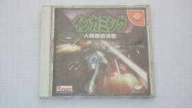 Dreamcast  DC Games " Incoming Humanity Last Battle " TESTED /D0088