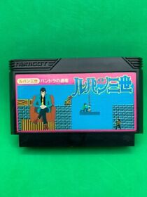 Famicom Lupin the 3rd Pandora No Isan Nintendo NES FC Japan.G230624-18