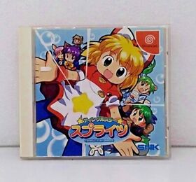 Twinkle Star Sprite Dreamcast DC SEGA software from Japan