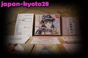 Sakura Taisen 2 Complete Set Dreamcast DC Japan  Good Condition