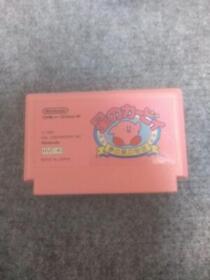 Hoshi no Kirby : Yume no Izumi no Monogatari Nintendo Famicom NES 1993 JAPAN