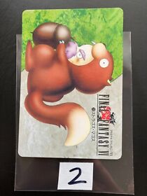 Final Fantasy 6 VI Card TCG Japanese Japan PS Games Famicom DS 1995 Bandai No2