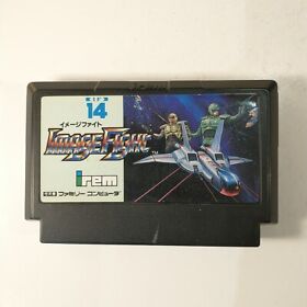 Image Fight (Nintendo Famicom FC NES, 1990) Japan Import