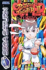 Super Puzzle Fighter II 2 Turbo - Sega Saturn Action Adventure Video Game Boxed