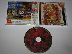 Marvel vs Capcom 2 New Age of Heroes Sega Dreamcast Japan import US Seller