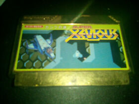 Super Xevious: Gump no Nazo (Famicom, 1986)