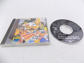 Mint Disc Neo Geo CD World Heroes 2 Jet Japan - Free Postage