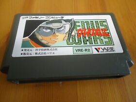 Famicom VENUS WARS SENKI Cartridge Only Nintendo NES fc
