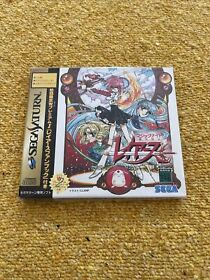 Sega Saturn Magic Knight Rayearth Limited Edition Japan SS US Seller FACTORY