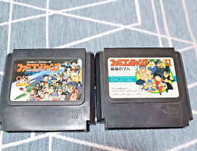 NES FC Famicom Jump Hero Retsuden &Jump II 2 Lot of 2 Working NTSC-J Japan