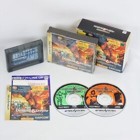 DUNGEONS AND DRAGONS COLLECTION 4MB T-1245G Sega Saturn 2169 ss