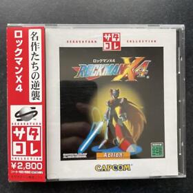 Rockman X4 Sega Saturn Version Sata Collection Low Price