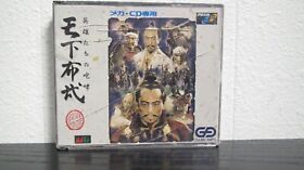 Tenkafubu, NTSC-J (Sega Mega-CD, 1991)