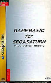 Sega Saturn Software Game Basic For Condition Box Including Inner Instructions I