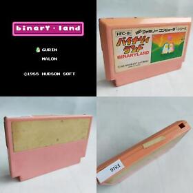 Binary Land Hudson pre-owned Nintendo Famicom NES Tested
